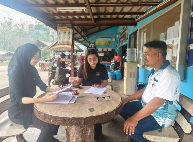 วันที่ 19 กุมภาพันธ์ 2569 นางสาวสุพา ปิยะเขตร ... พารามิเตอร์รูปภาพ 8